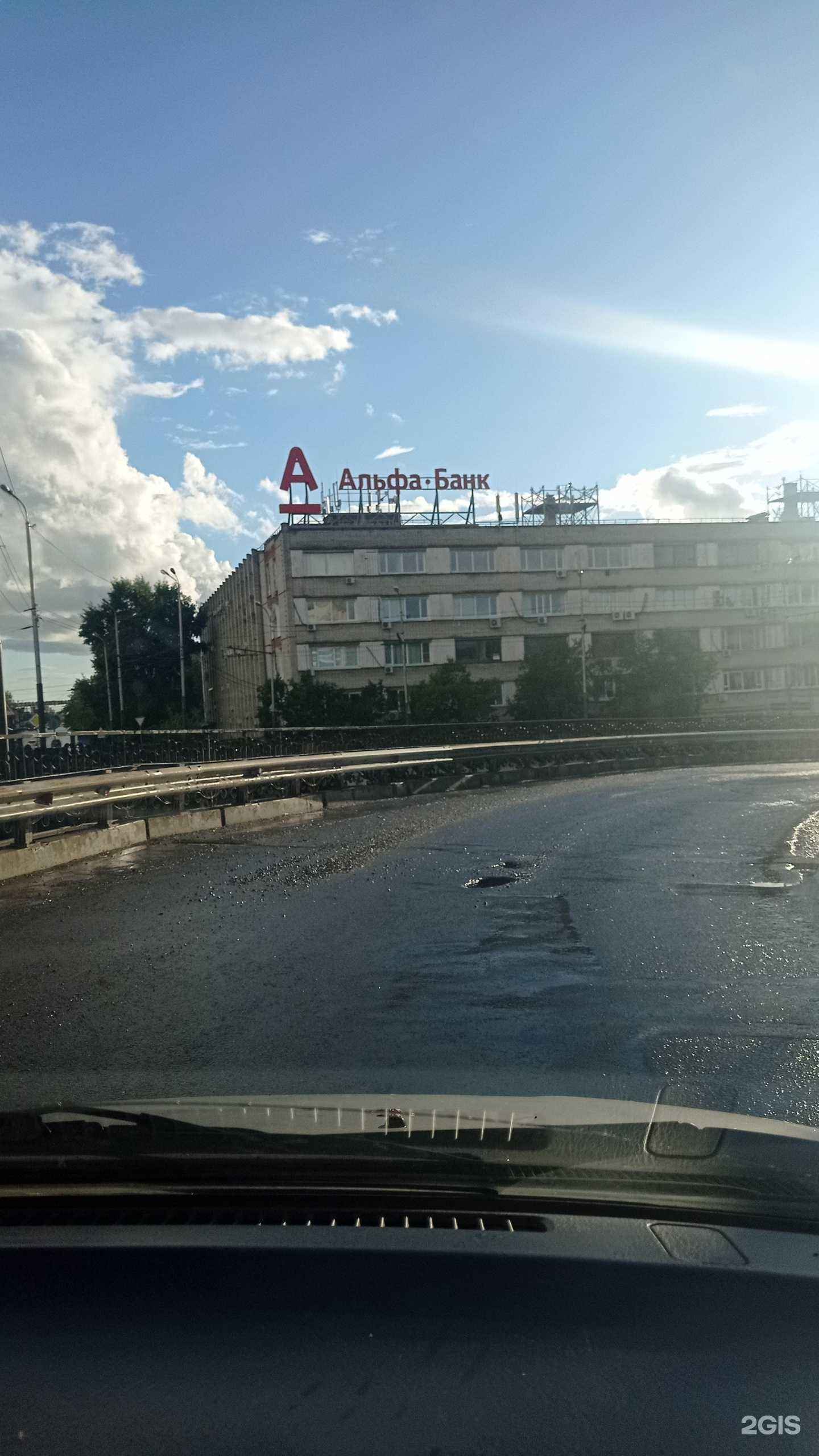 Отзывы на компанию Универ в Хабаровске c фото