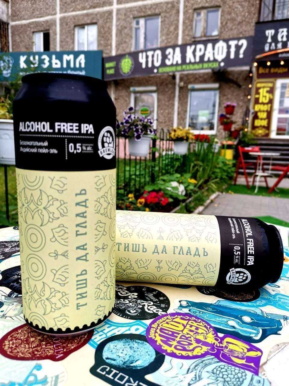 Отзывы на компанию Табаккерия Итальяно в г. Екатеринбург c фото