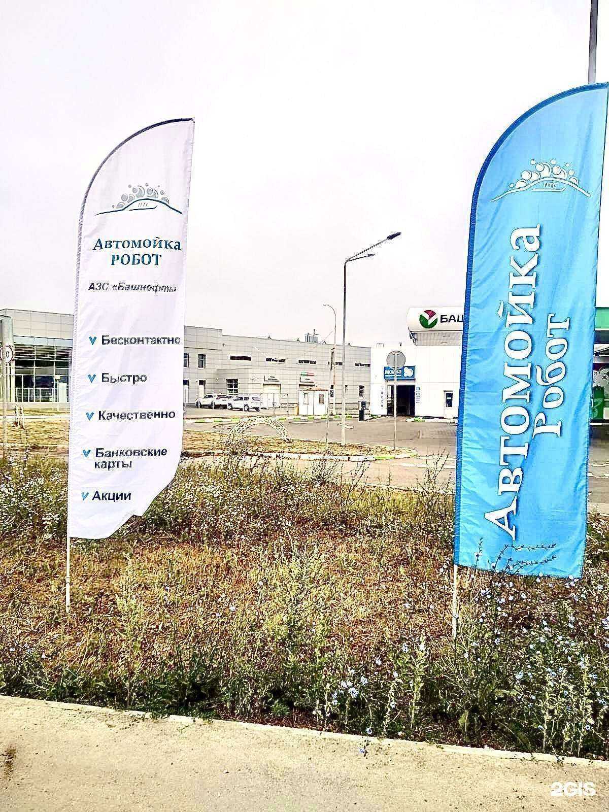 Отзывы на компанию НТС в Ижевске c фото