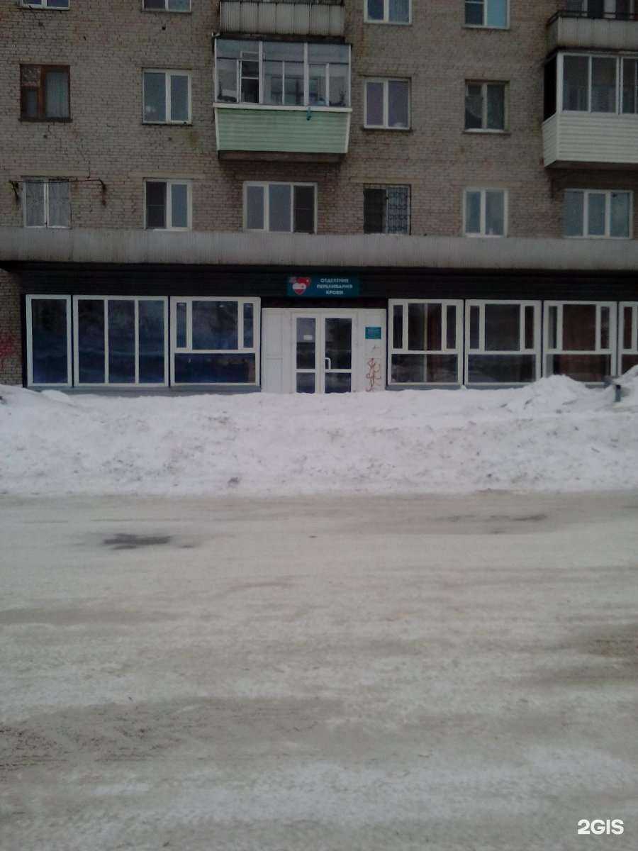 Отзывы на компанию Искитимская центральная городская больница в Искитиме c фото - фотография 2 из 2