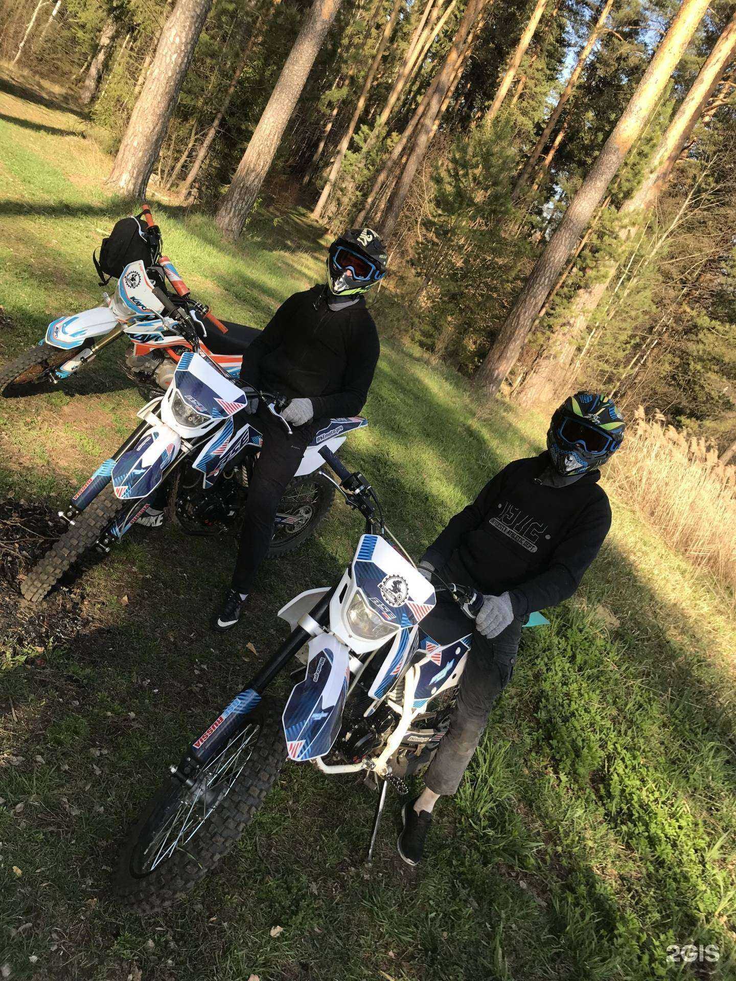 Отзывы на компанию Pitbike18 в г. Ижевск c фото