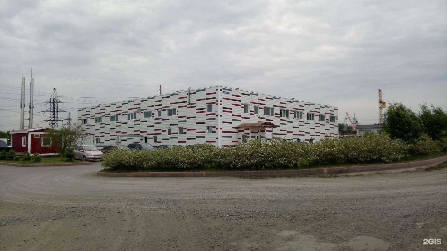 Отзывы на компанию Магазин в Кемерове c фото - фотография 2 из 2