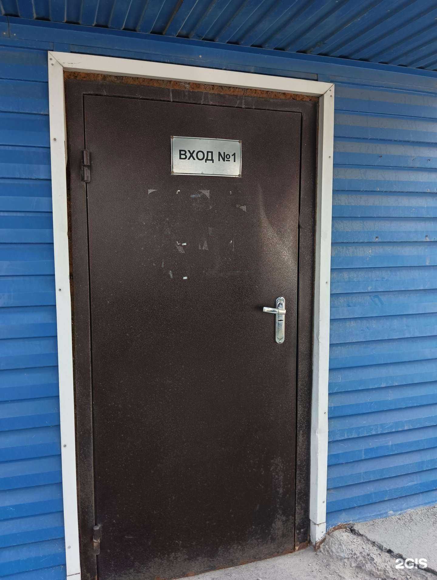 Отзывы на компанию Альянс-м в г. Новосибирск c фото