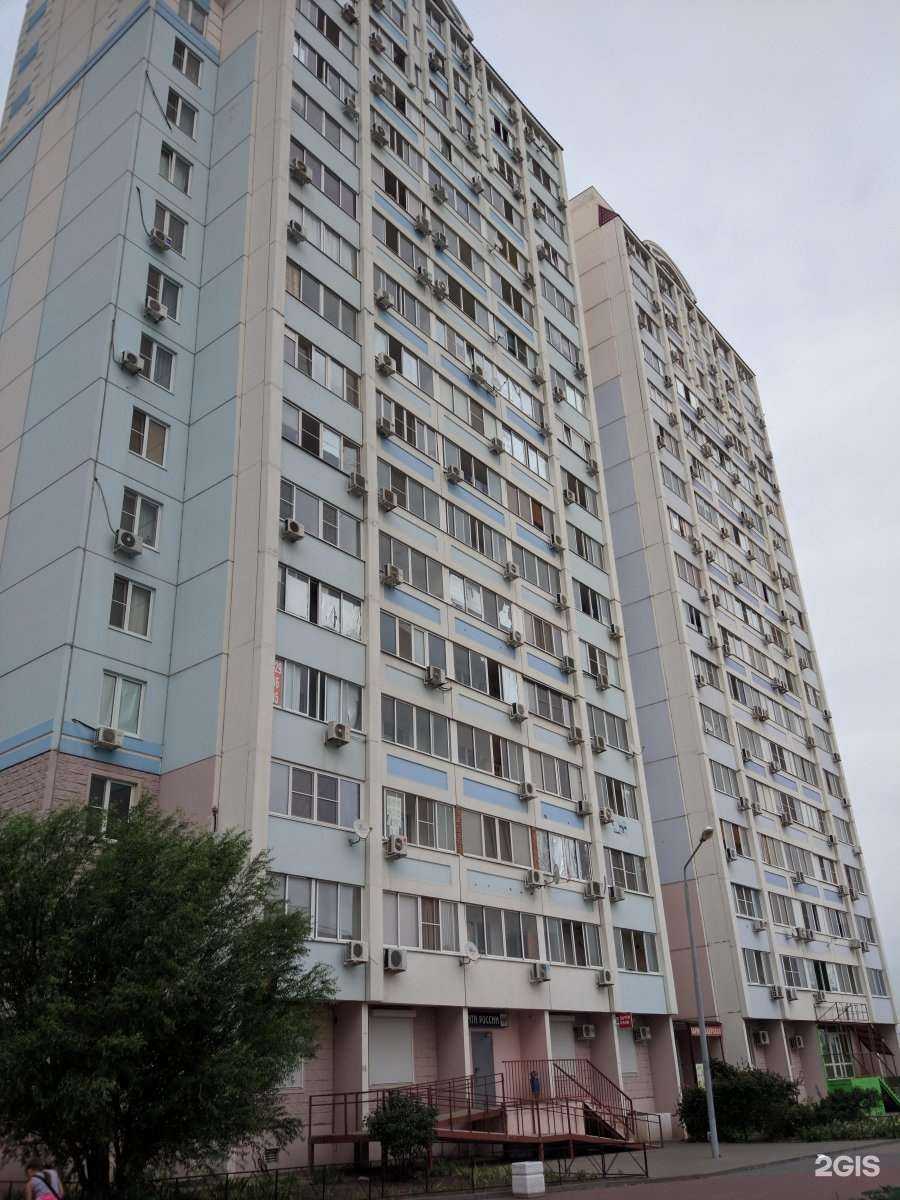 Отзывы на компанию Monline.ru в Ростове-на-Дону c фото - фотография 2 из 2