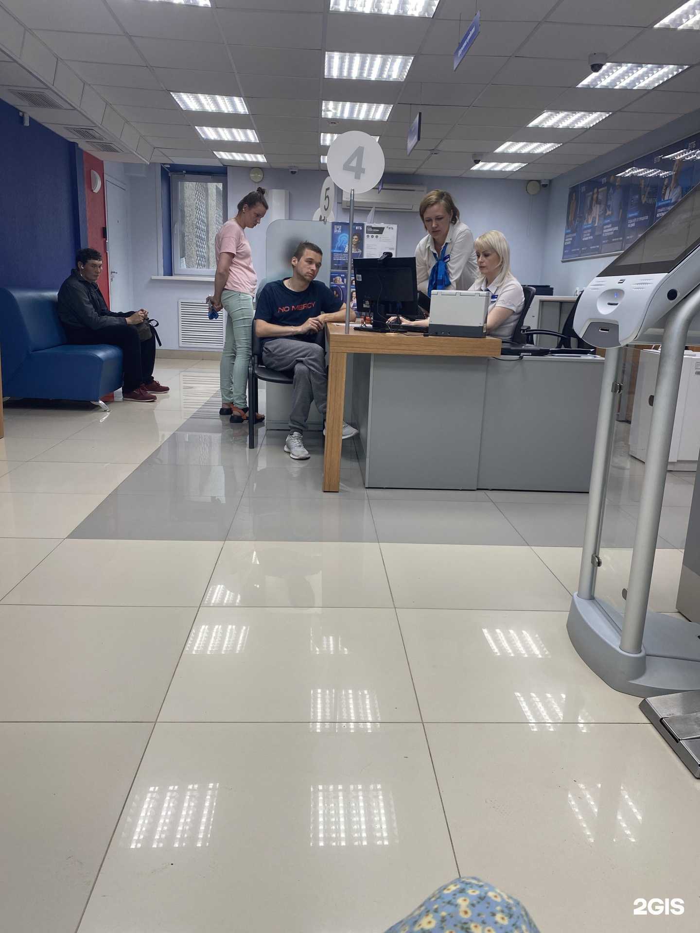 Отзывы на компанию Банк ВТБ в Каменске-Уральском c фото