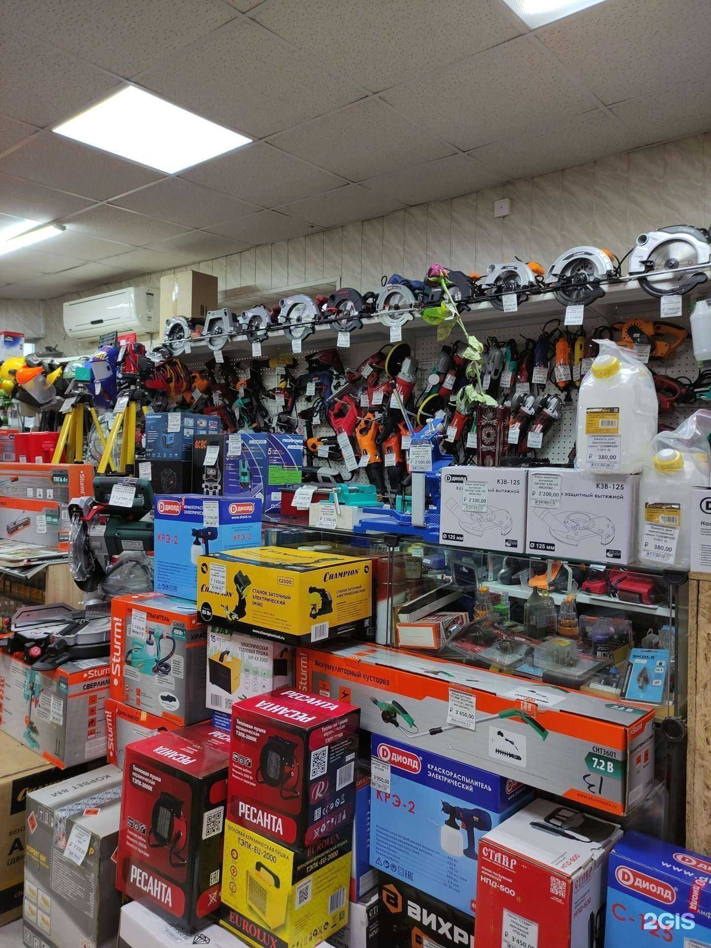 Отзывы на компанию Киржач-инструмент в Киржаче c фото