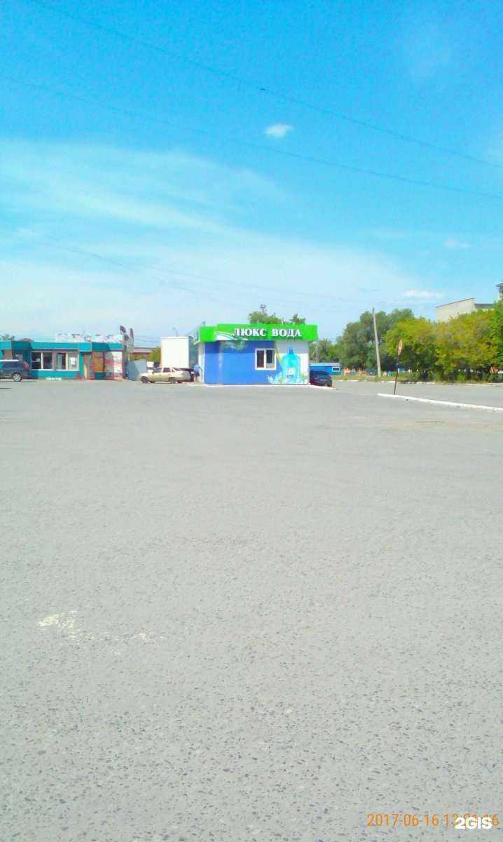 Отзывы на компанию Люкс вода в Кургане c фото - фотография 2 из 2