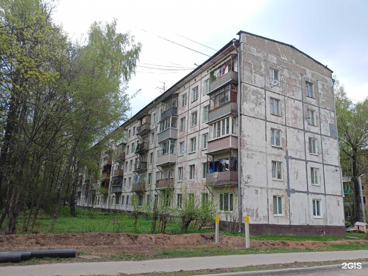Отзывы на компанию Нейрокид в Пушкине c фото - фотография 2 из 2