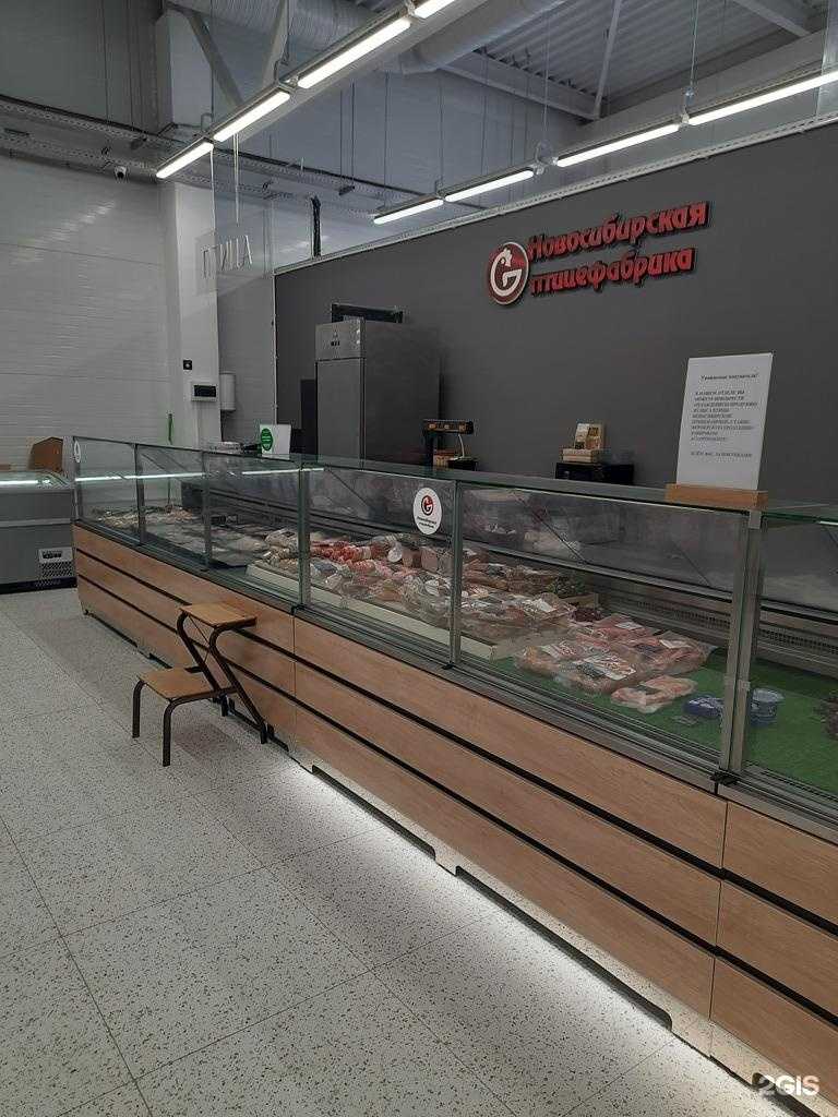 Отзывы на компанию Новосибирская птицефабрика в Новосибирске c фото