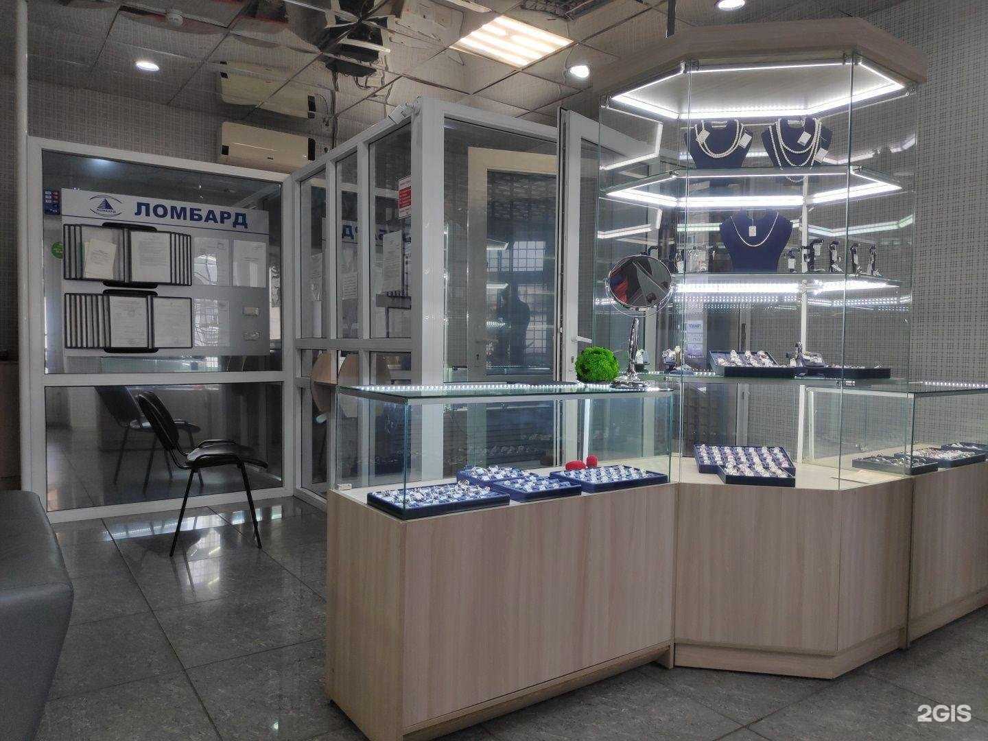 Отзывы на компанию Ломбард феникс 2012 в г. Оренбург c фото