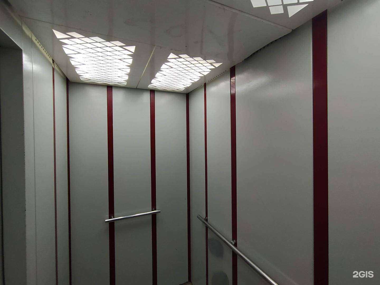 Отзывы на компанию Лазурный берег в Тюмени c фото - фотография 2 из 2