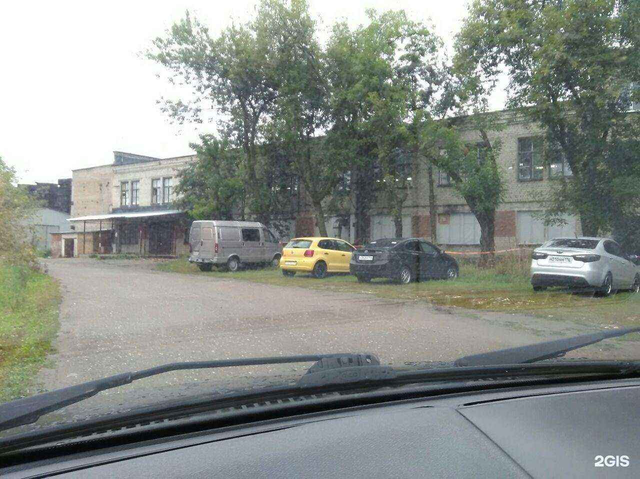 Отзывы на компанию MebelMan в Казани c фото - фотография 2 из 2