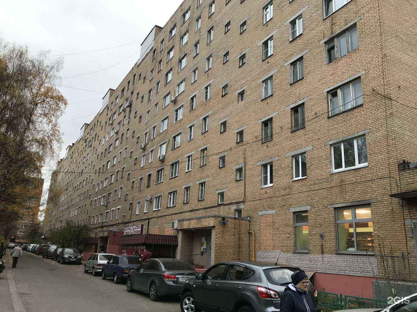 Отзывы на компанию NeonAquaFish в Долгопрудном c фото