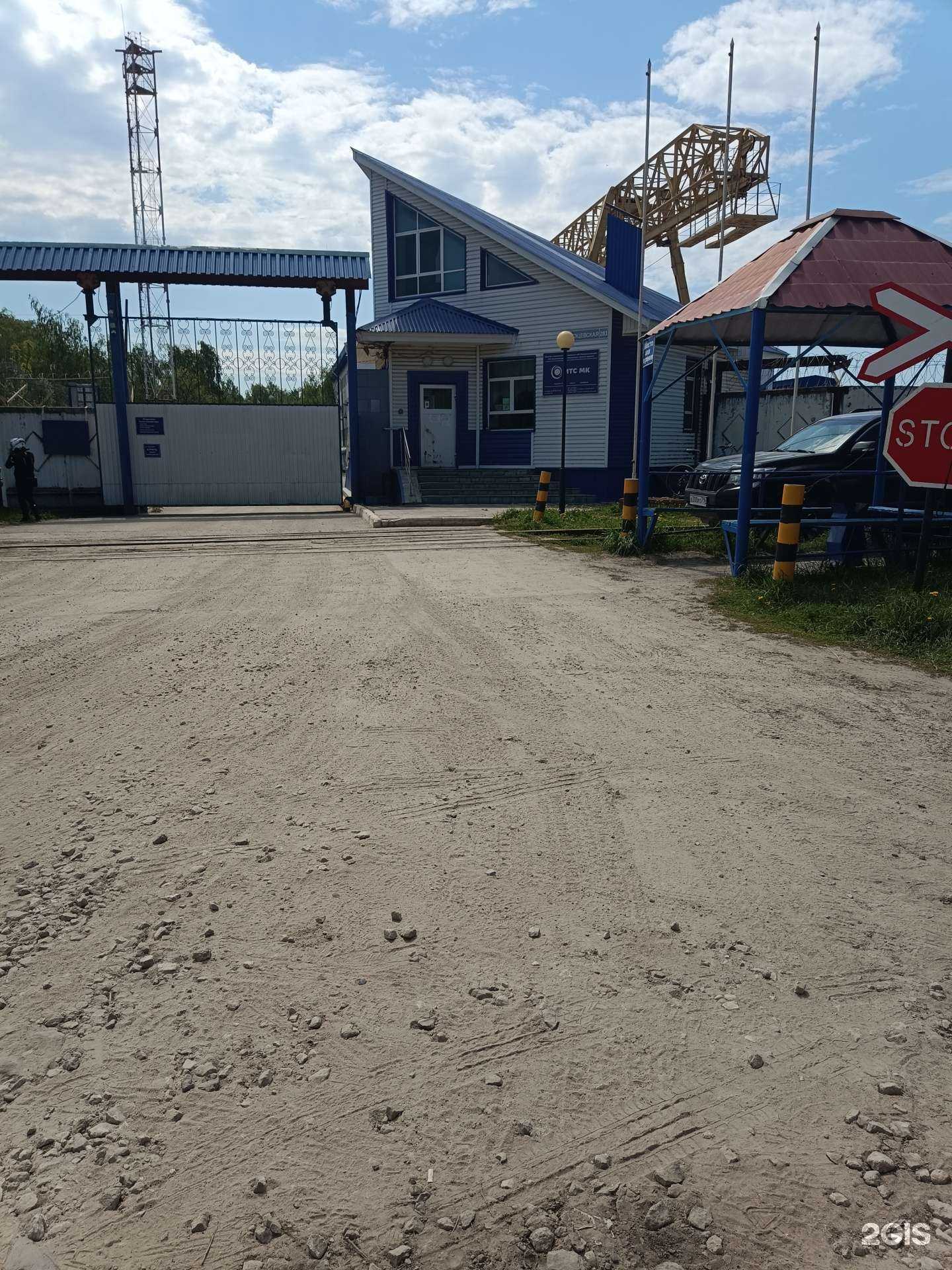 Отзывы на компанию Итс металлоконструкции в г. Казань c фото