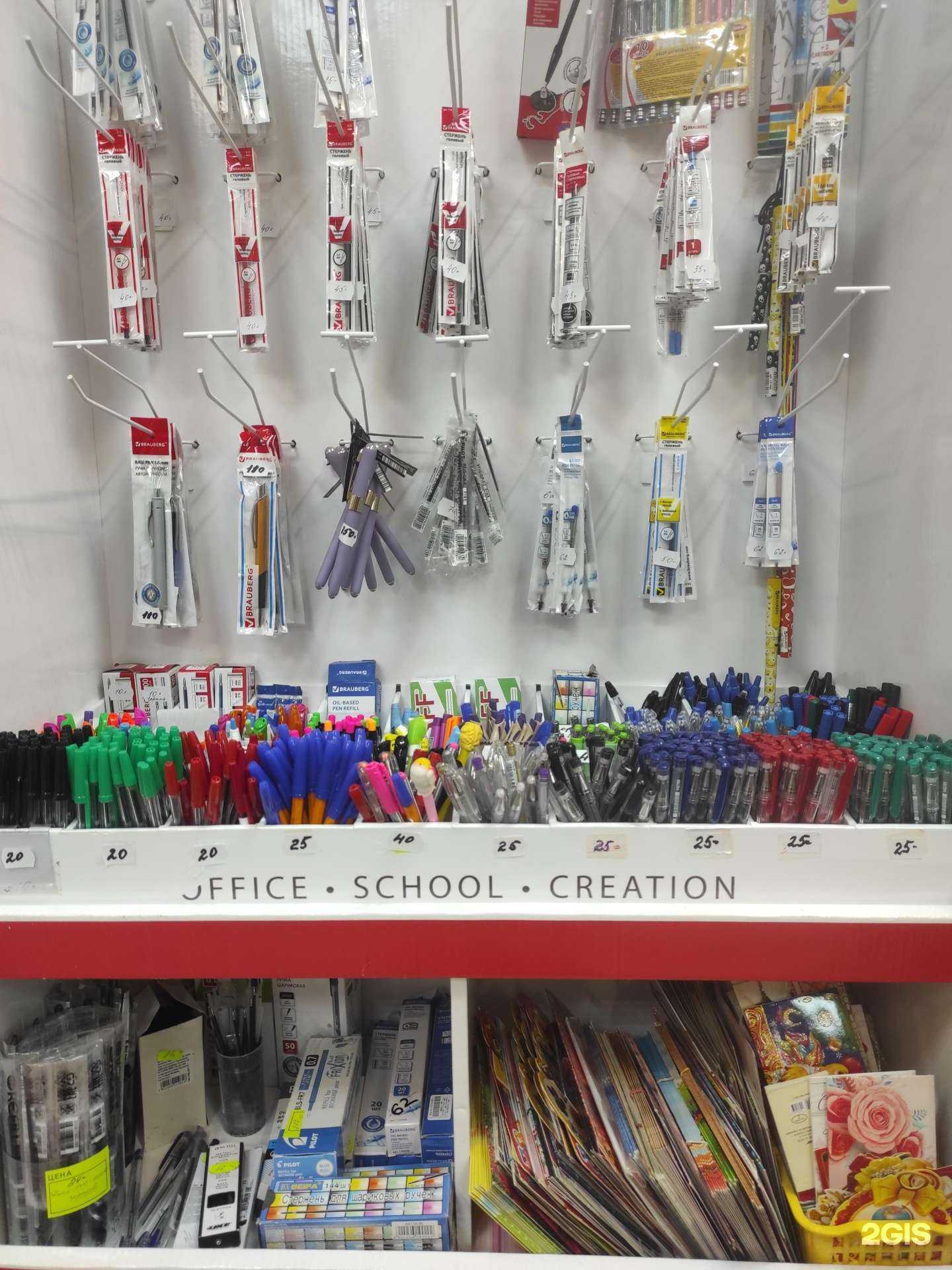 Отзывы на компанию Офис Маркет в г. Киров c фото