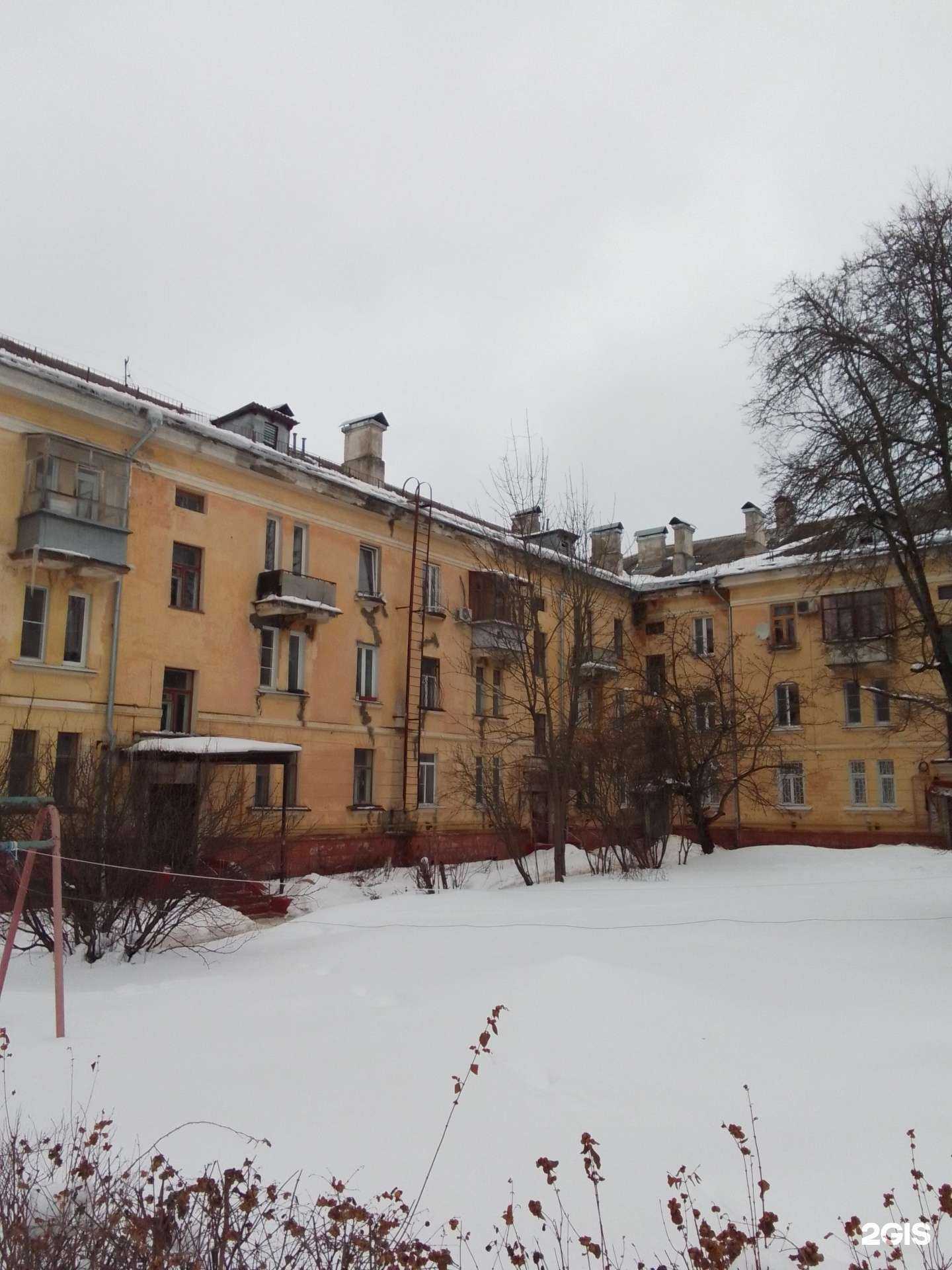 Отзывы на компанию Esprit в Обнинске c фото