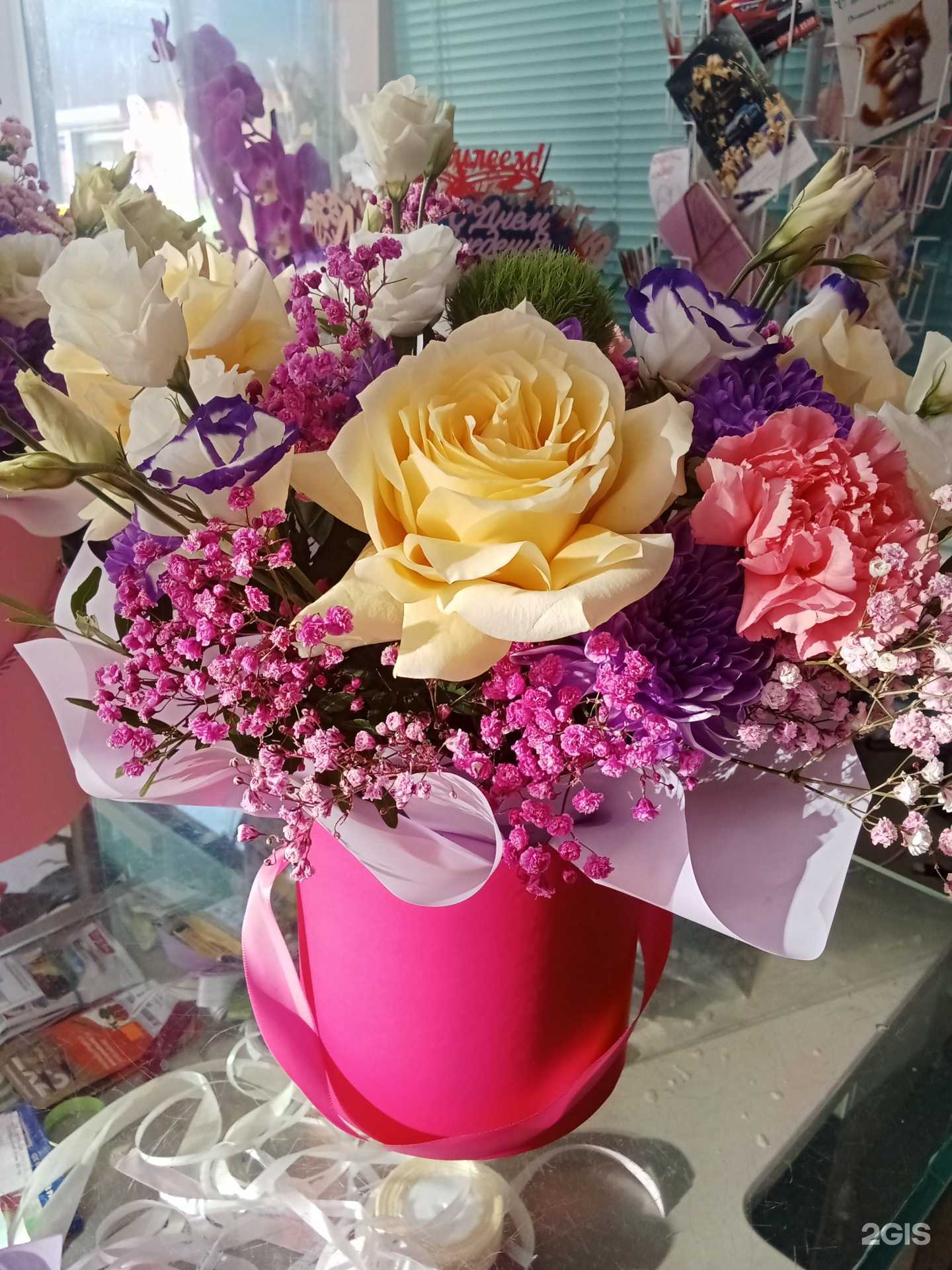 Отзывы на компанию Офелия в г. Челябинск c фото