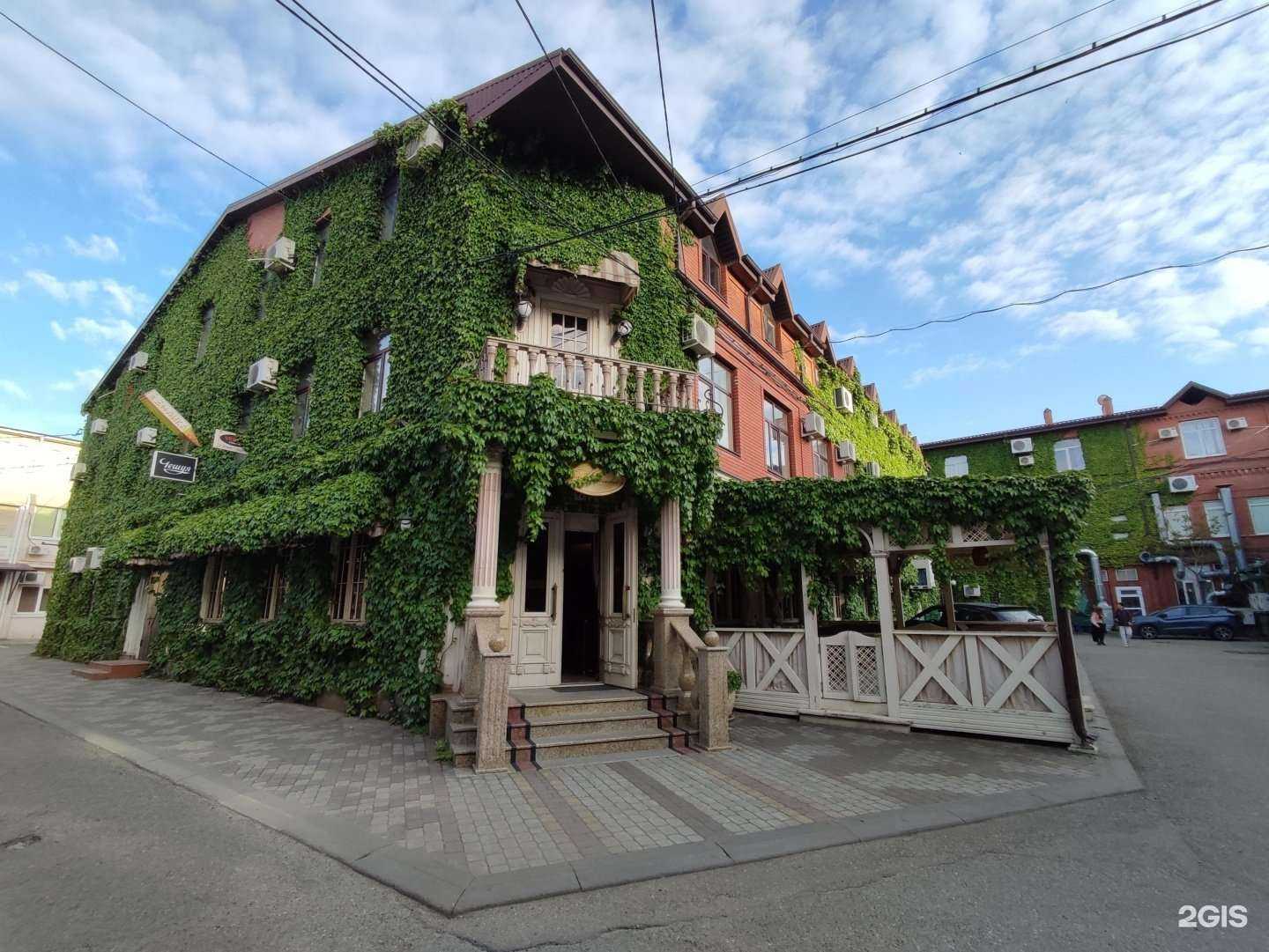 Отзывы на компанию Kar-Kar Sfera в Краснодаре c фото - фотография 2 из 2