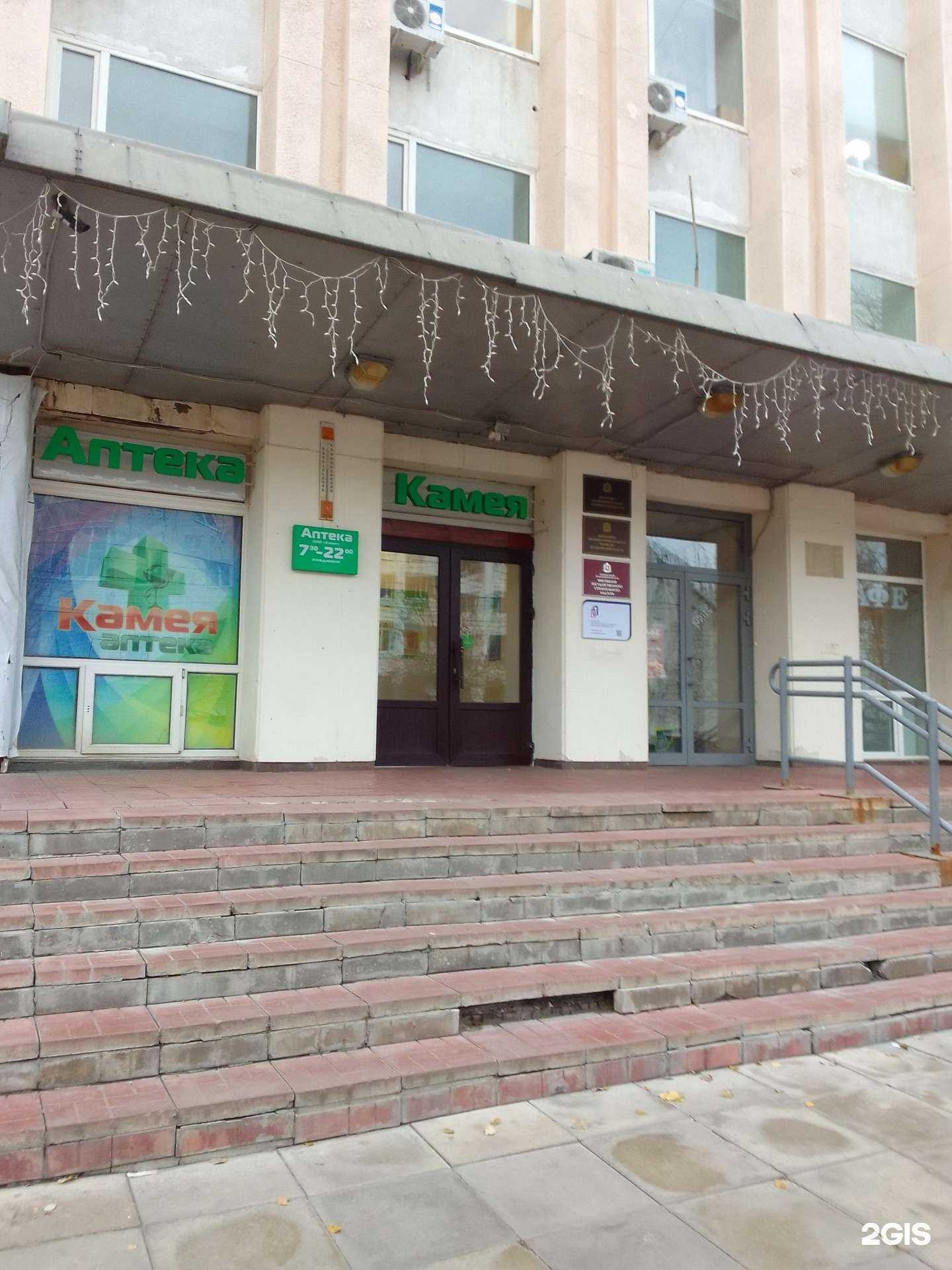 Отзывы на компанию Камея в Владимире c фото