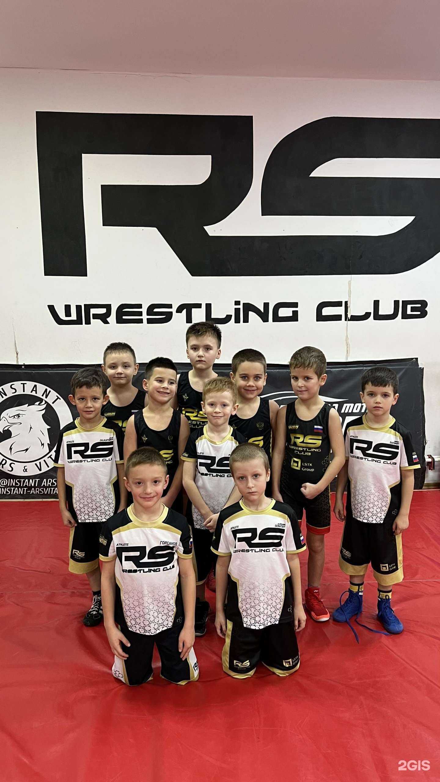 Отзывы на компанию RS борьба в Красноярске c фото