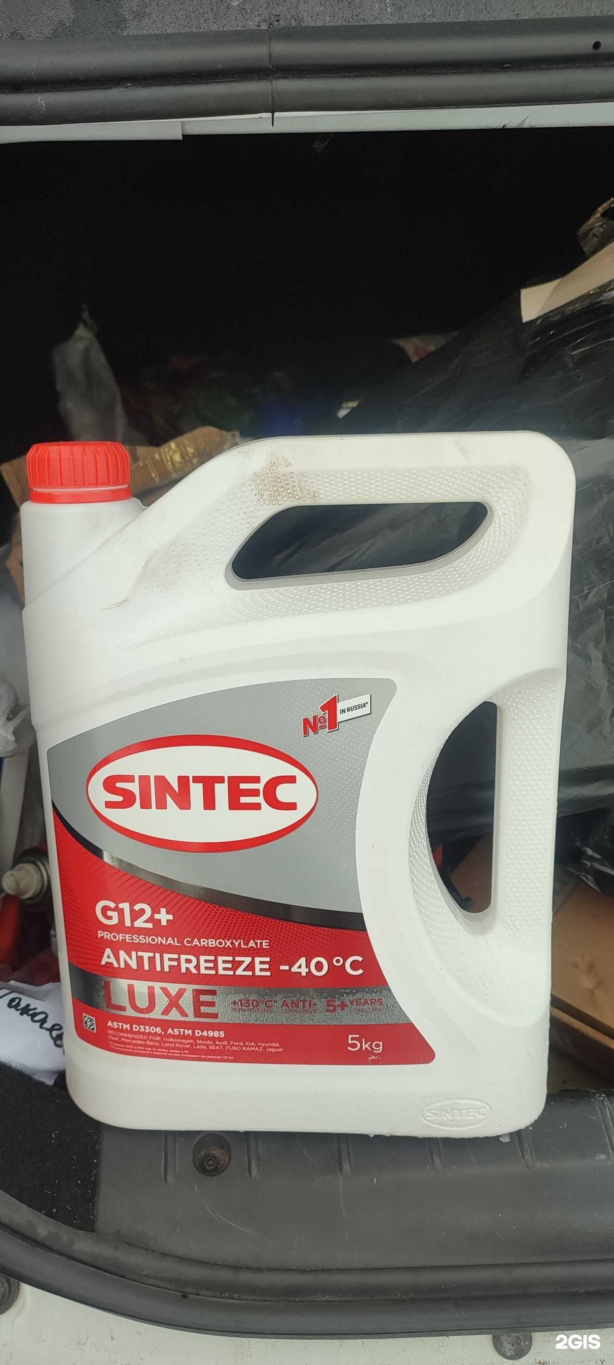 Отзывы на компанию Автокор в г. Уфа c фото