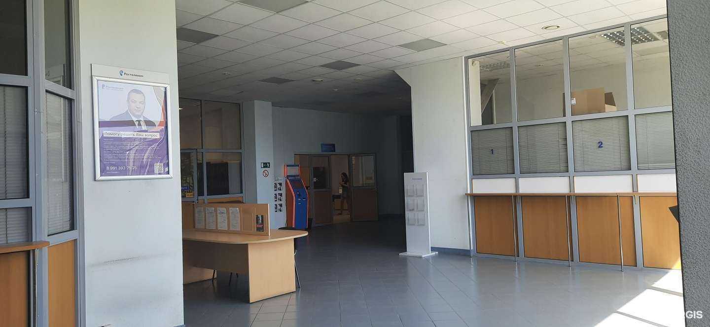 Отзывы на компанию Ростелеком для бизнеса в Сызрани c фото