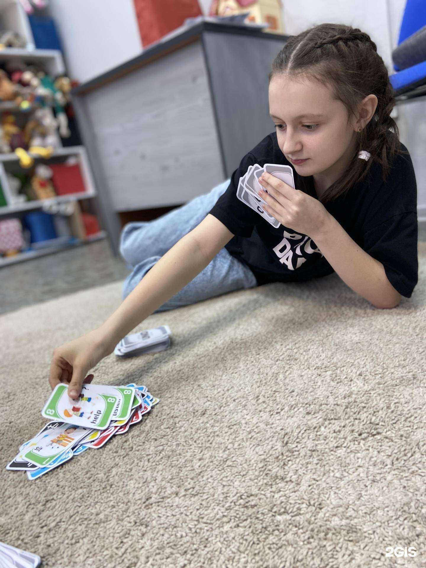 Отзывы на компанию B-Smart в г. Ханты-Мансийск c фото