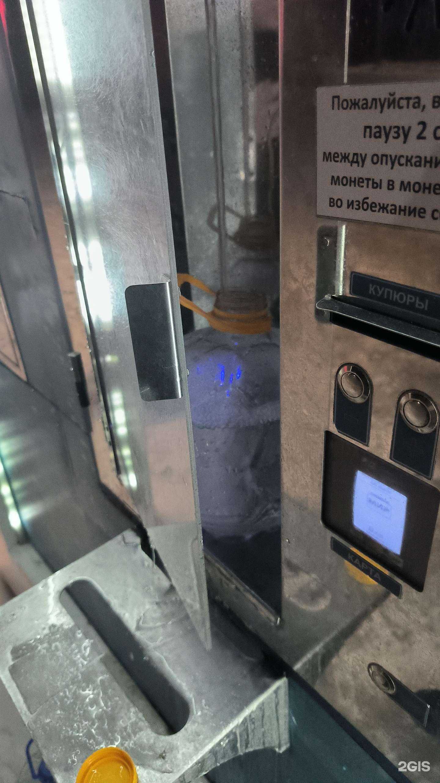 Отзывы на компанию Сила Урала в Уфе c фото