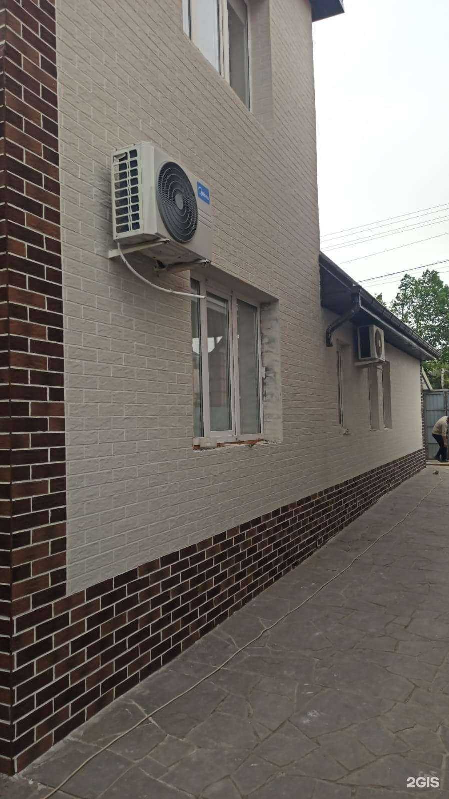 Отзывы на компанию Тандем в г. Ростов-на-Дону c фото