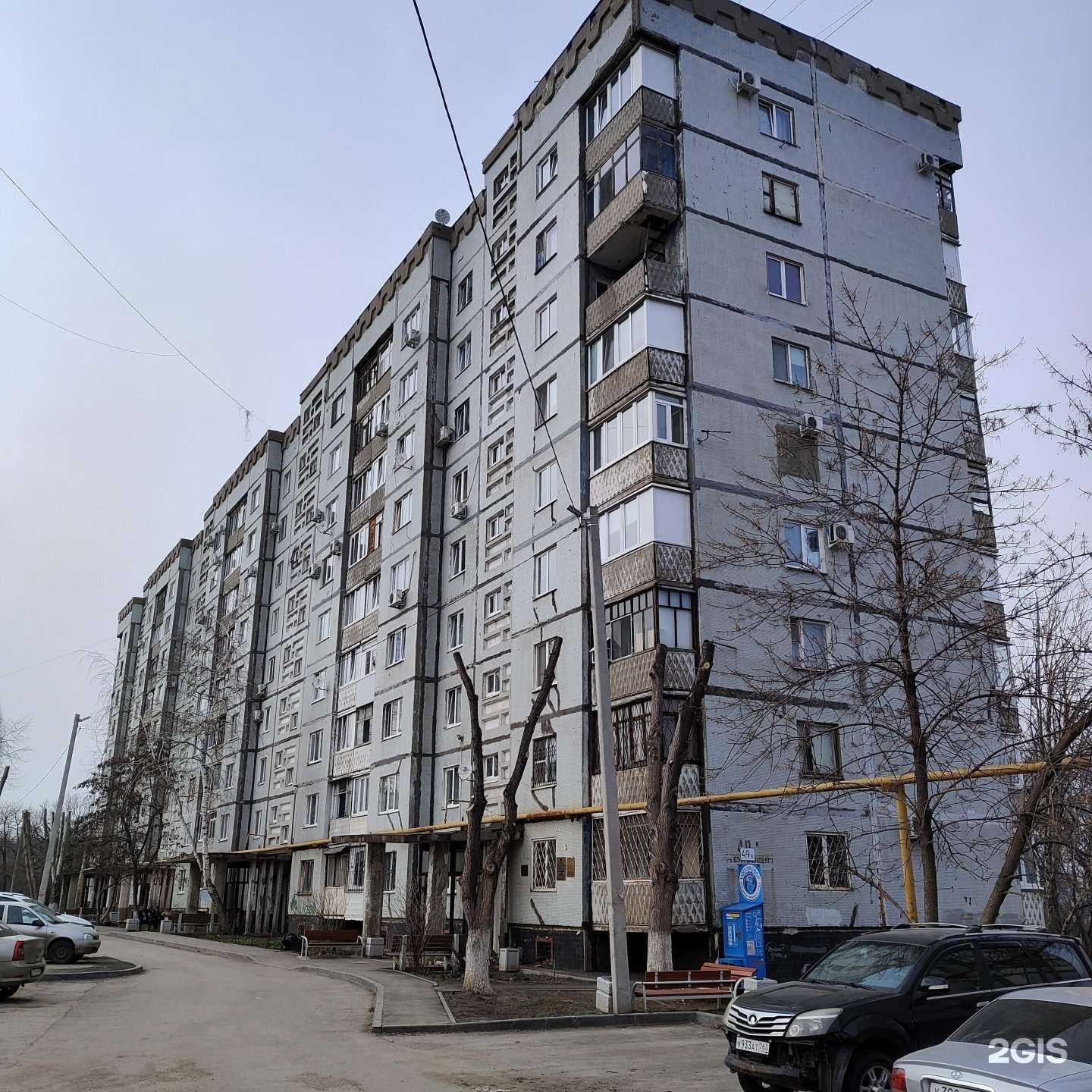 Отзывы на компанию Vodorobot в Новокуйбышевске c фото - фотография 2 из 2