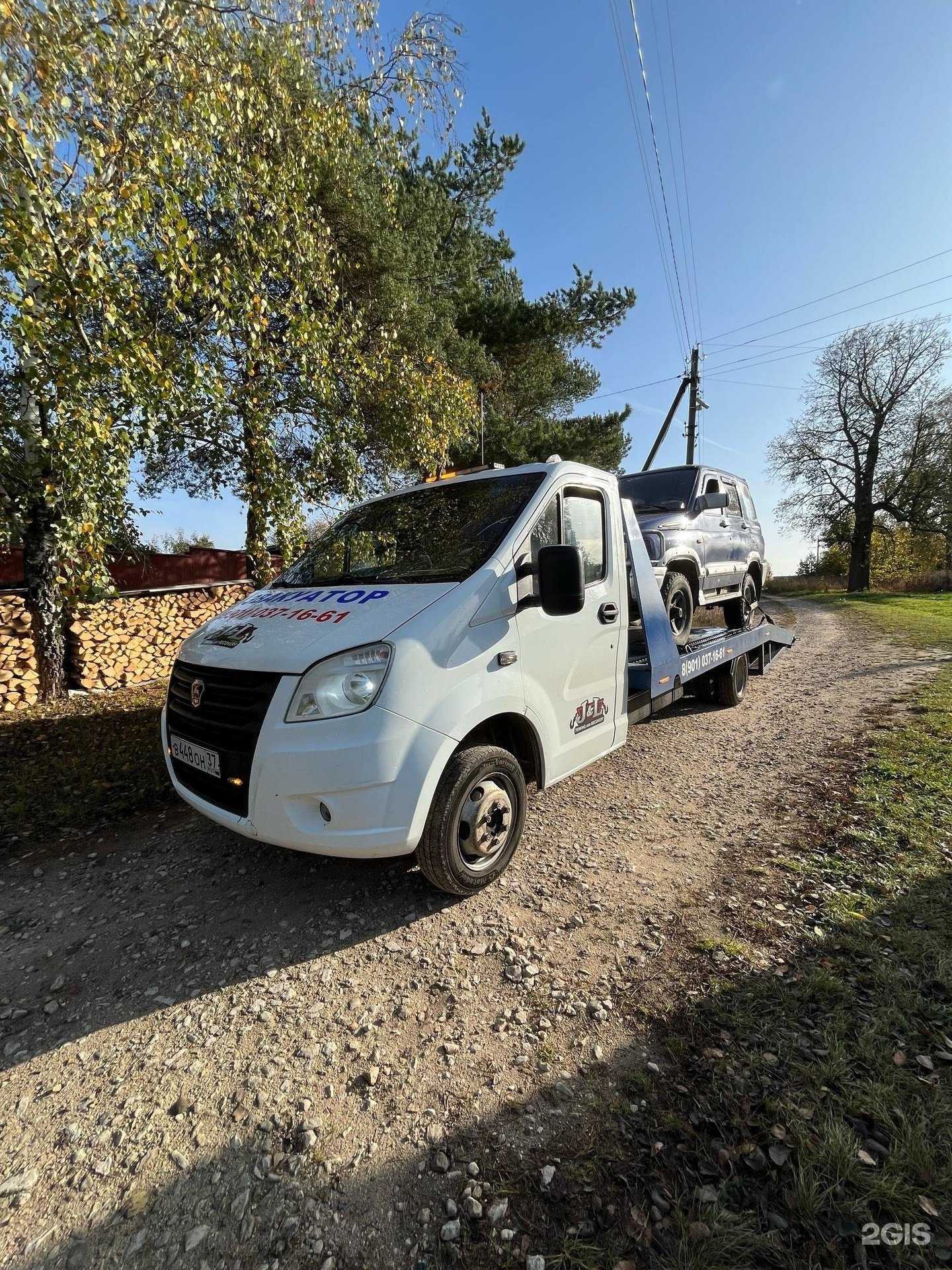 Отзывы на компанию J&L в г. Шуя c фото