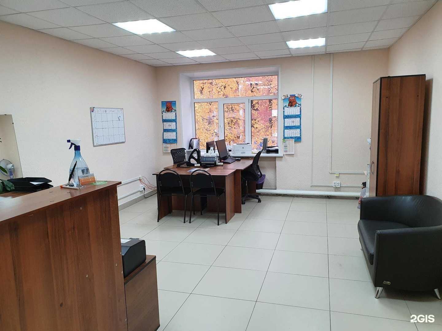 Отзывы на компанию Респект в Северодвинске c фото