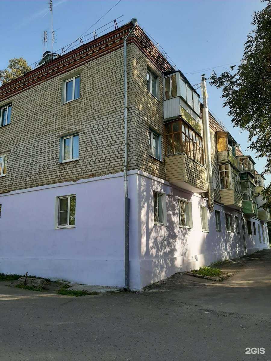 Отзывы на компанию Поликлиника №6 в Чебоксарах c фото - фотография 2 из 2