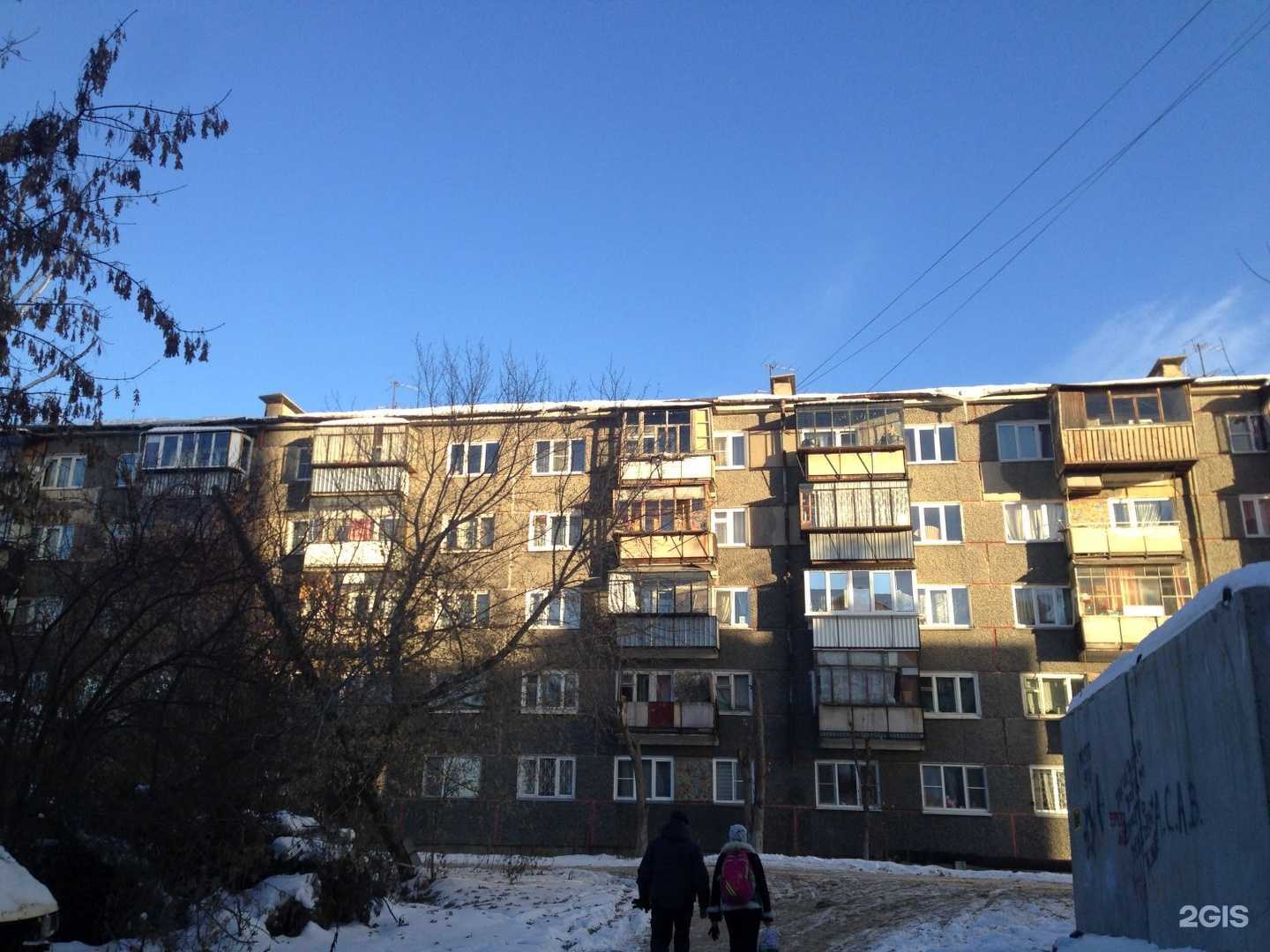 Отзывы на компанию Челяб-аэро в Челябинске c фото - фотография 2 из 2