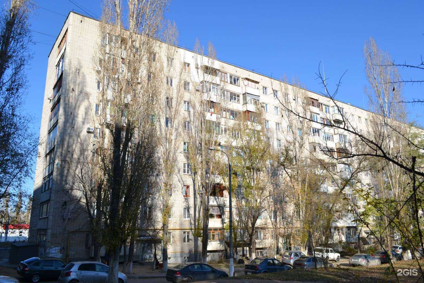 Отзывы на компанию Салон-парикмахерская в Волгограде c фото - фотография 2 из 2