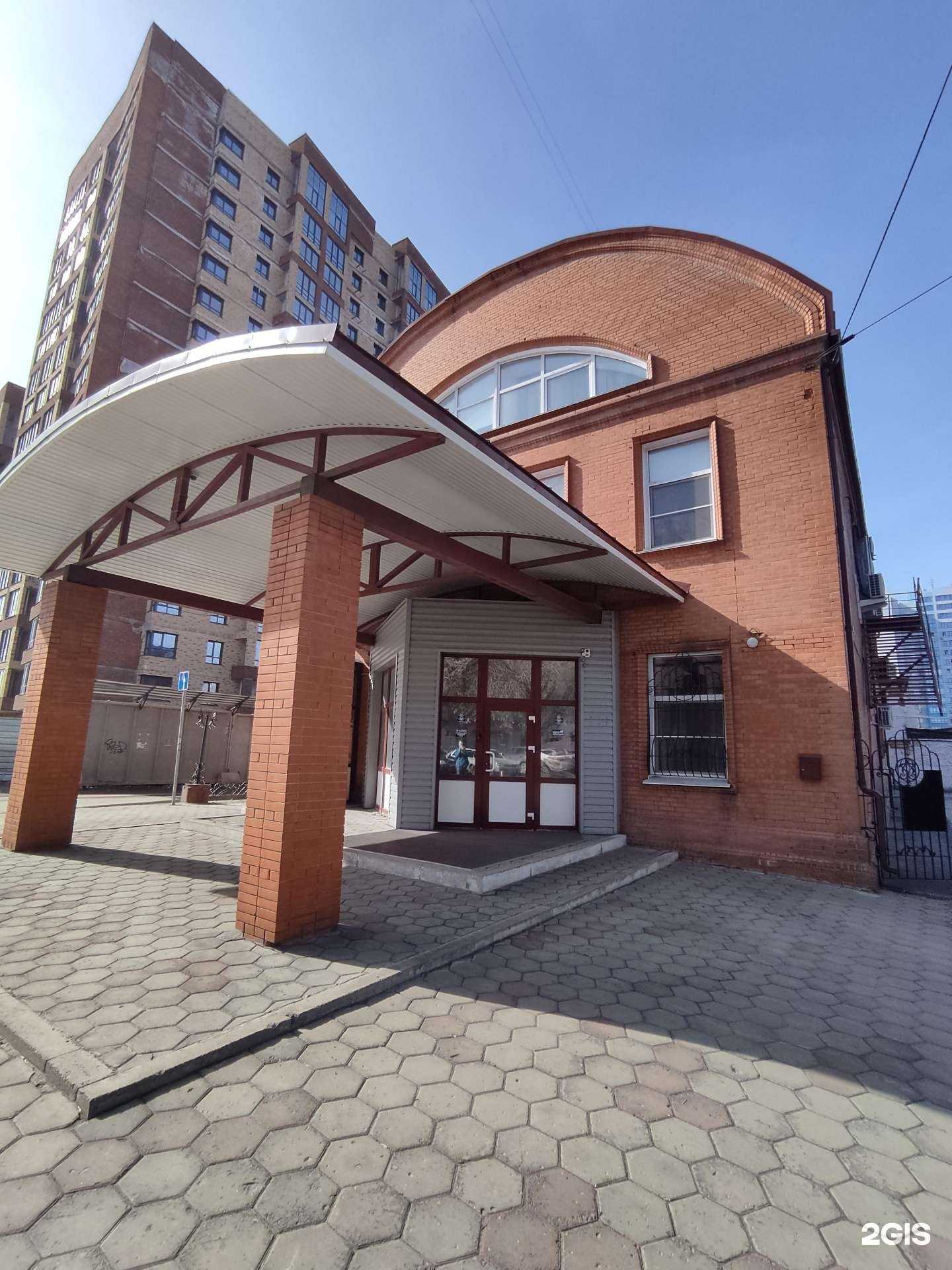 Отзывы на компанию Digital Sky в Барнауле c фото - фотография 2 из 2