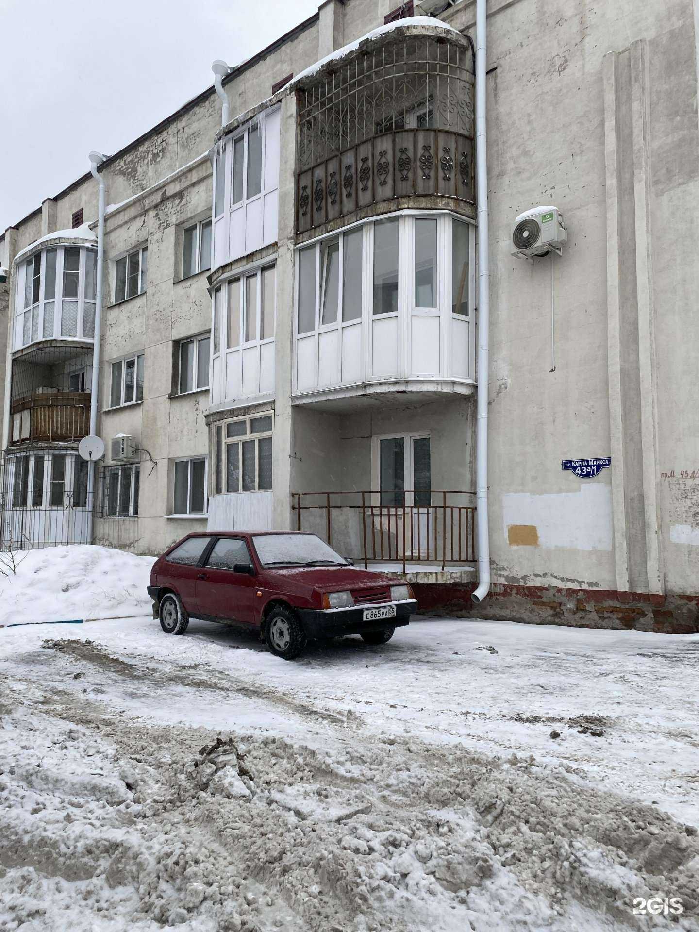 Отзывы на компанию Омский центр недвижимости и ипотеки в Омске c фото - фотография 2 из 2