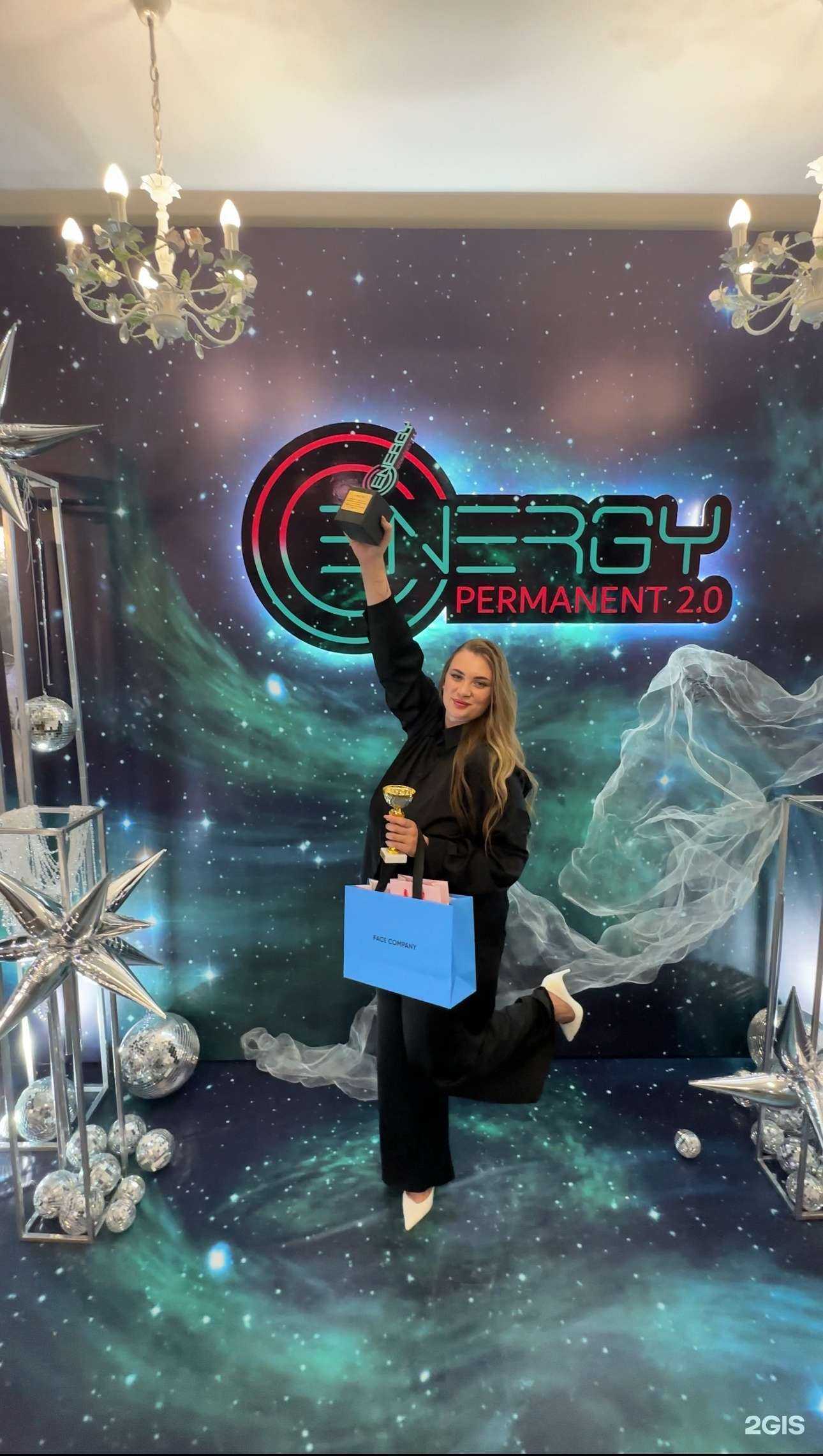 Отзывы на компанию София  в Прокопьевске c фото