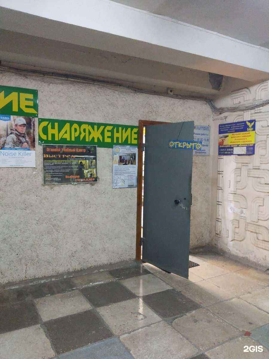 Отзывы на компанию Волжские зори в г. Саратов c фото