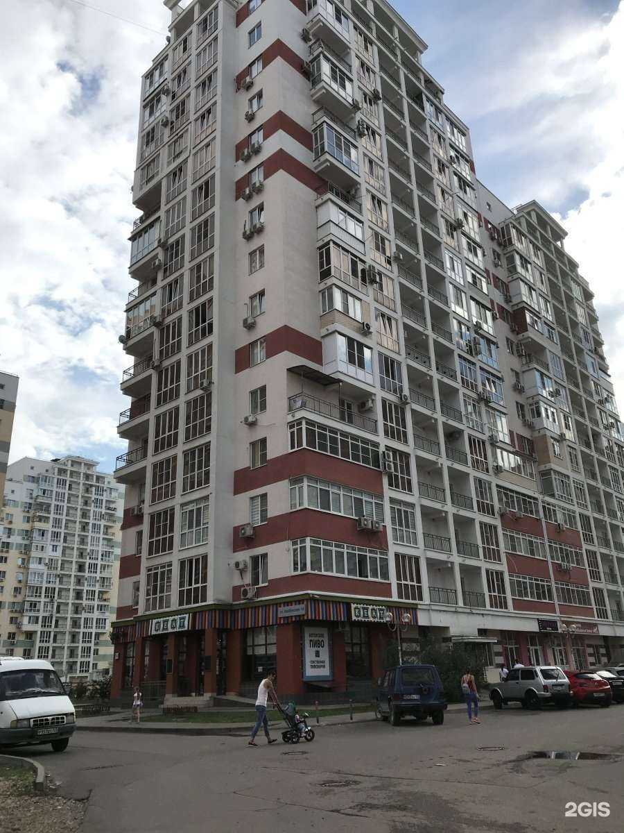 Отзывы на компанию By.Borsch в Краснодаре c фото - фотография 2 из 2