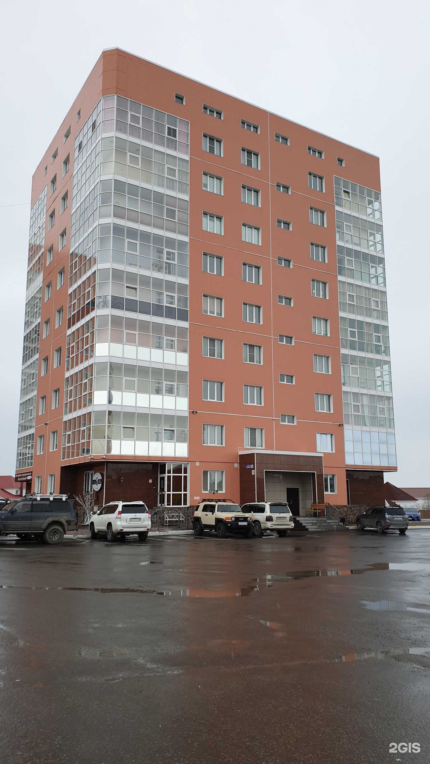 Отзывы на компанию Valentina Usovich  в Петропавловске-Камчатском c фото - фотография 2 из 2