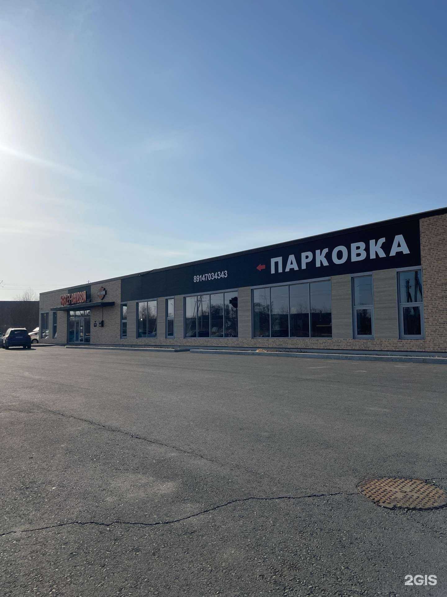 Отзывы на компанию Автомойка в Артёме c фото - фотография 2 из 2