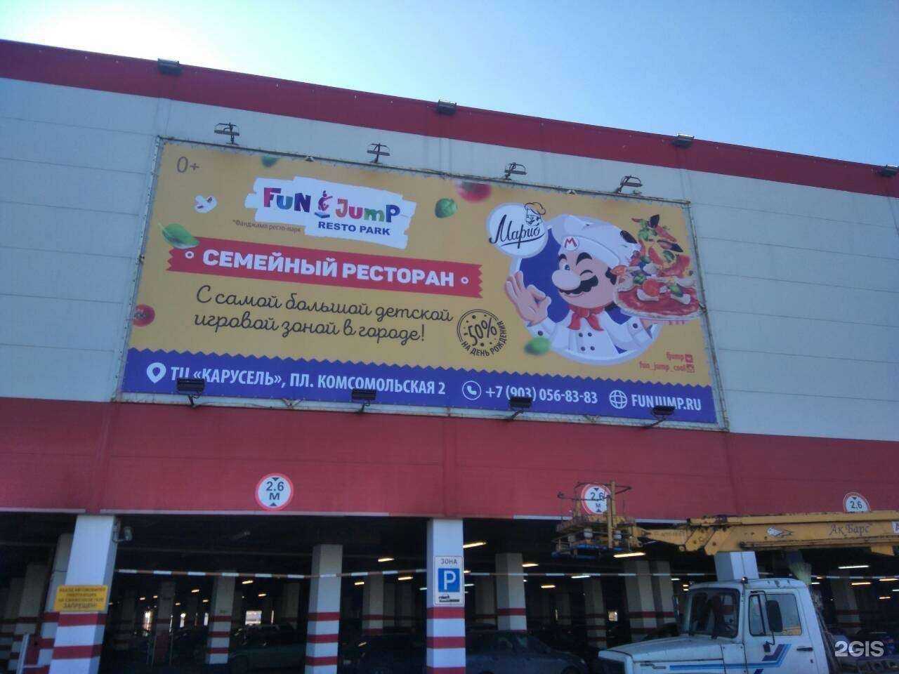 Отзывы на компанию Мега арт в Нижнем Новгороде c фото