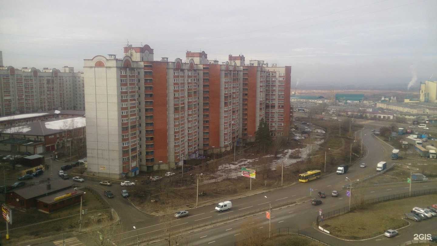 Отзывы на компанию Единый Центр Мои услуги в Воронеже c фото - фотография 2 из 2