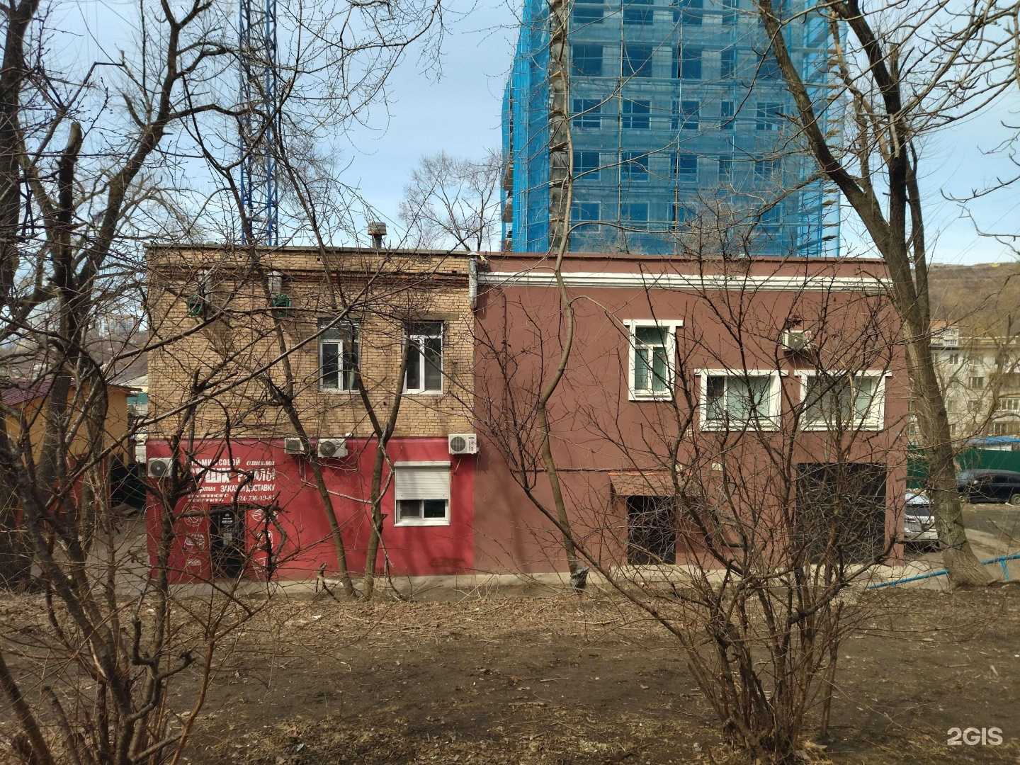 Отзывы на компанию Wash Bar в Владивостоке c фото - фотография 2 из 2