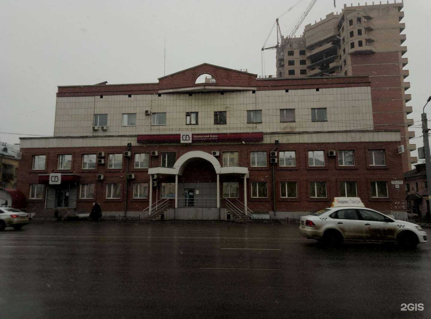 Отзывы на компанию Пикассо в Челябинске c фото - фотография 2 из 2