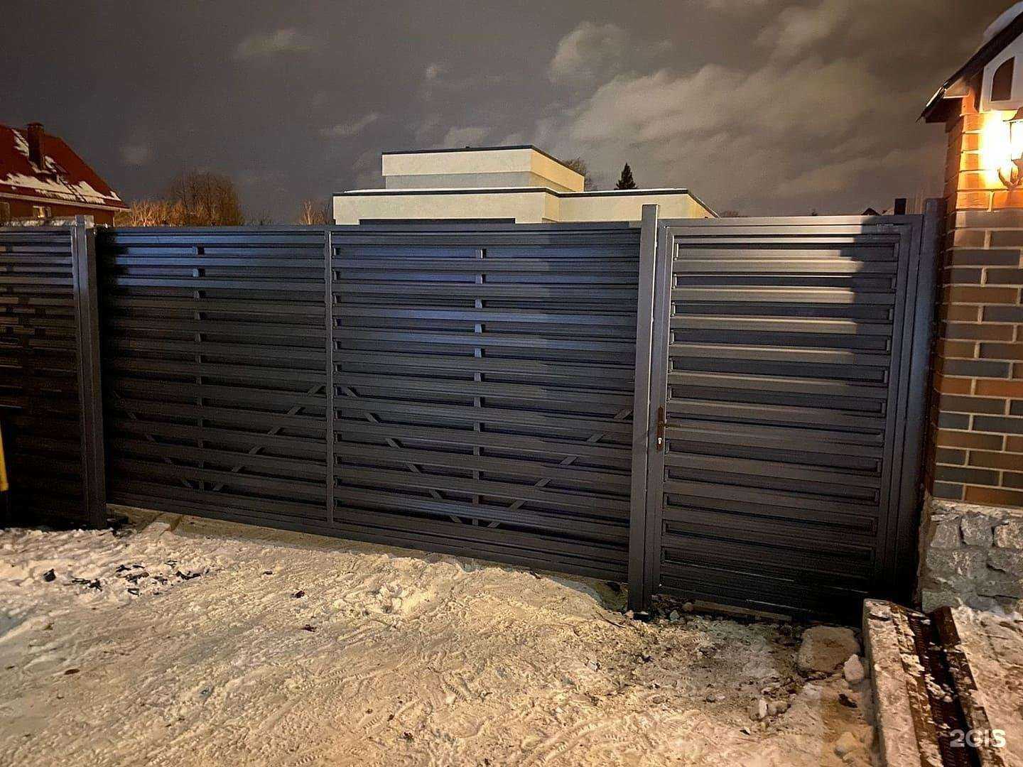 Отзывы на компанию Сегмент Урал в г. Верхняя Пышма c фото