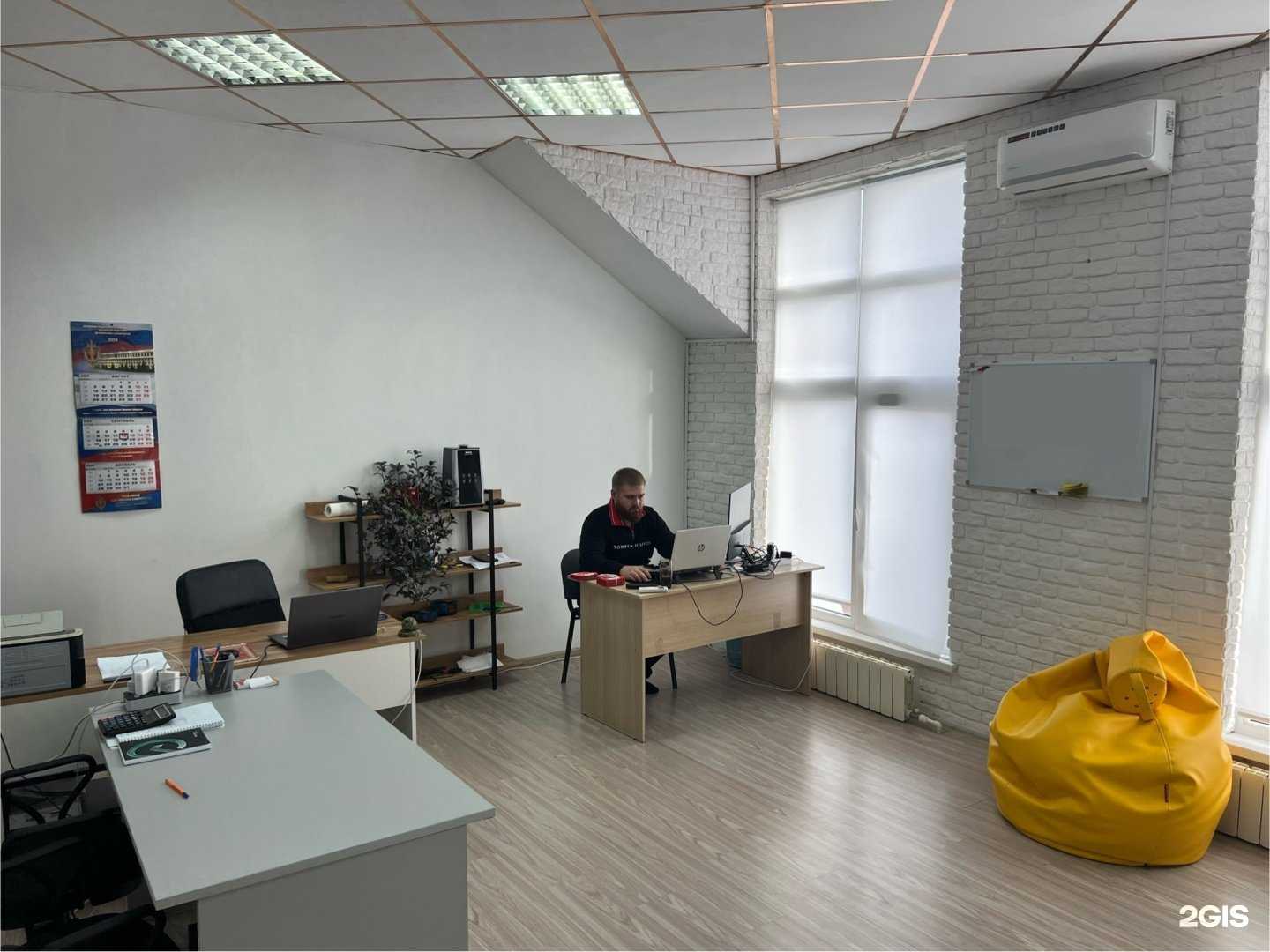 Отзывы на компанию Топбиз в г. Уфа c фото