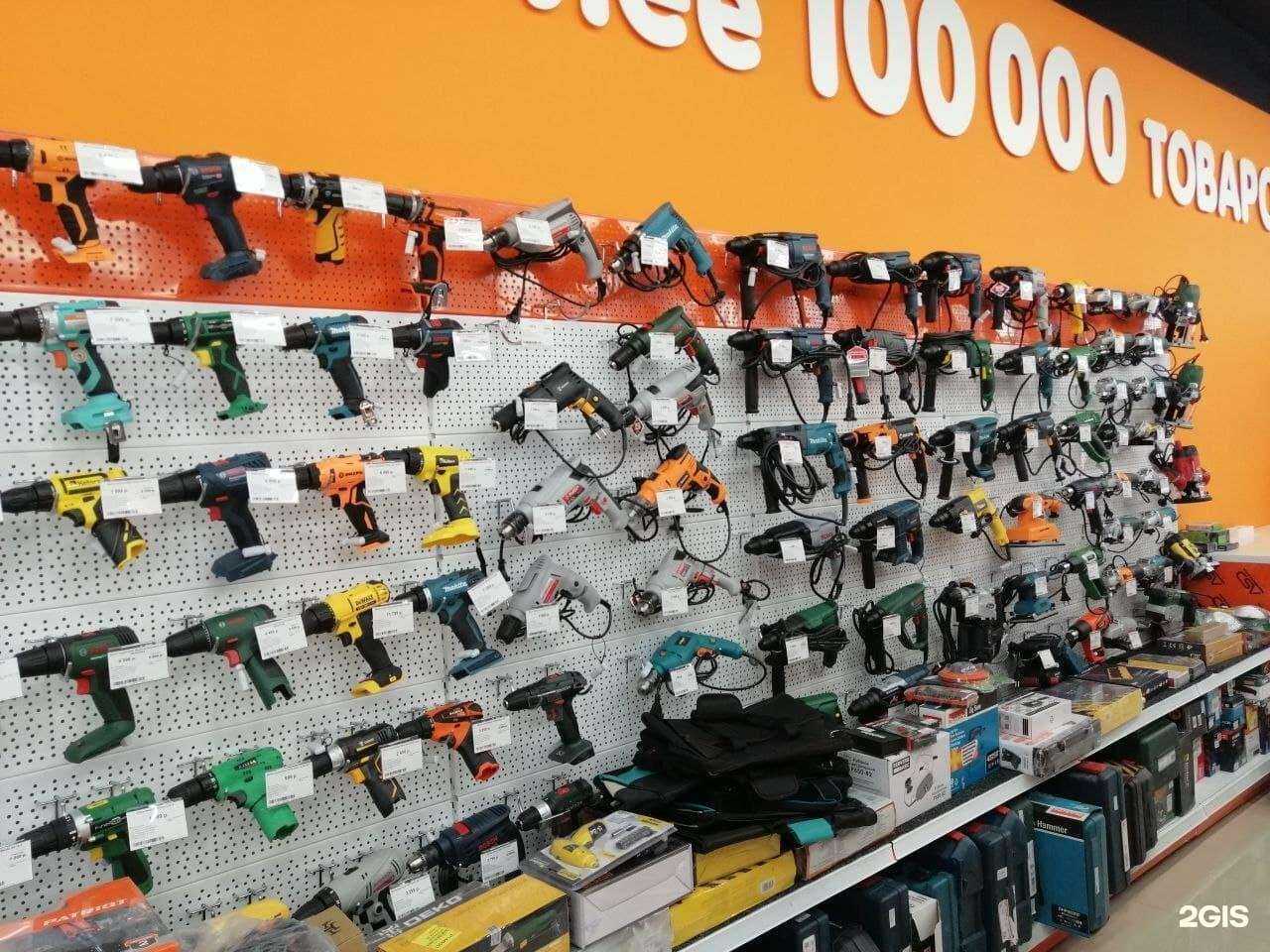 Отзывы на компанию DNS в Краснодаре c фото