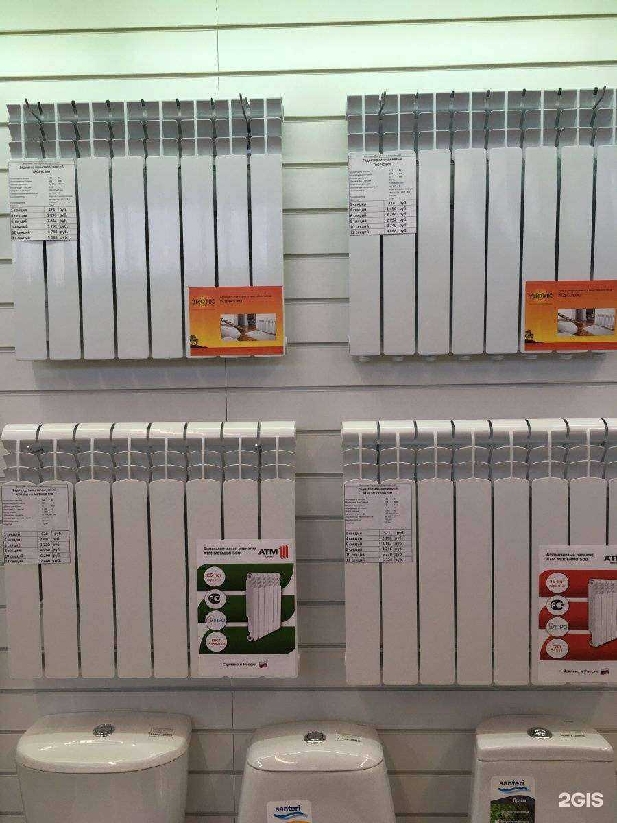 Отзывы на компанию Ремонт3000 в г. Архангельск c фото